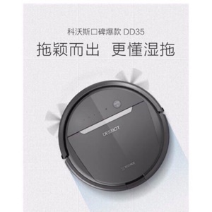 Robot hút bụi lau nhà Ecovacs Deebot DD35 wifi