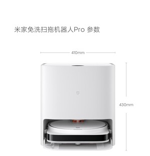 Robot hút bụi Mijia Pro STYTJ06ZHM