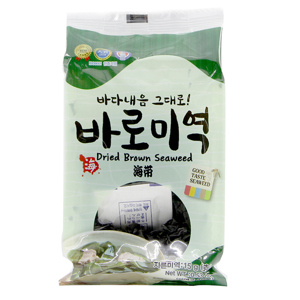 Rong biển nấu canh Humanwell 15g