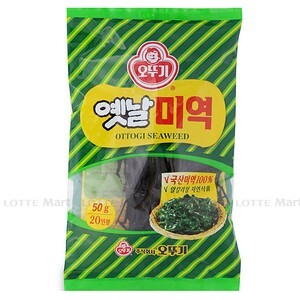 Rong biển nấu canh Ottogi gói 50g