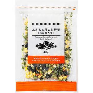 Rong biển nấu canh Wakame gói 40g