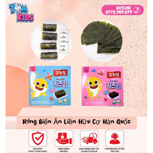 Rong biển Organic Pink Fong 36g (12M+)