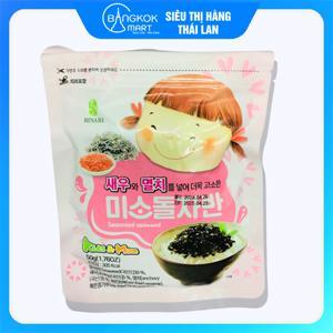 Rong biển trộn cơm Humanwell 50g