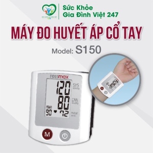 Máy đo huyết áp cổ tay Rossmax S150 (S 150)