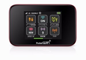 Router - Bộ phát wifi 3G/4G Huawei Emobile GL10P