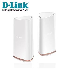 Router - Bộ phát wifi D-Link COVR-2202/ESG