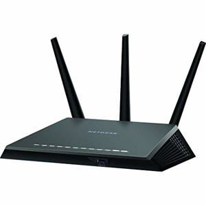 Router - Bộ phát wifi Netgear R7000P