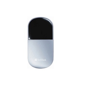 Router - Bộ phát wifi Softbank C01HW