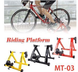 Rulo đạp xe trong nhà Deuter MT-03