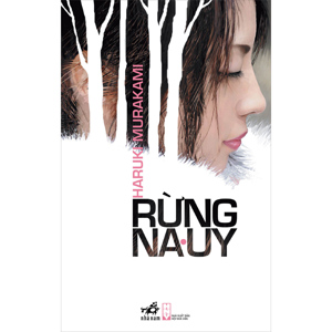 Rừng nauy