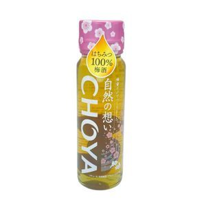 Rượu mơ Choya hoa anh đào - 325ml