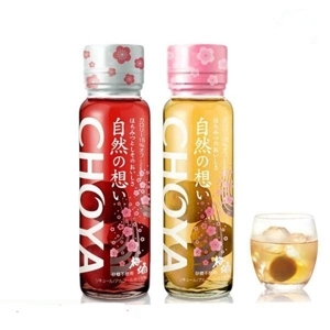 Rượu mơ Choya hoa anh đào - 325ml