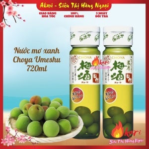 Rượu mơ Umeshu Choya