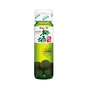 Rượu mơ xanh Choya Kishu 720ml