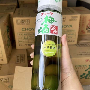 Rượu mơ xanh Choya Kishu 720ml