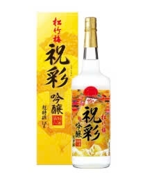 Rượu Sake vảy vàng chai trắng - 1800ml