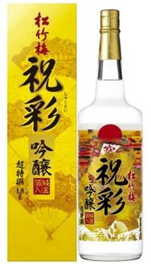 Rượu Sake vảy vàng chai trắng - 1800ml