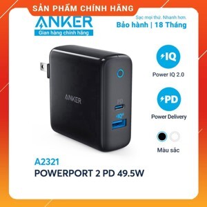 Sạc Anker PowerPort II A2321