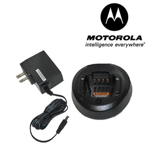 Sạc bộ đàm Motorola - CP1300