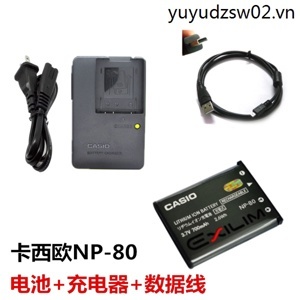 Sạc Casio NP-80