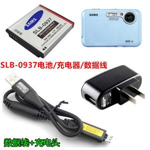 Sạc cho pin samsung SLB-0937