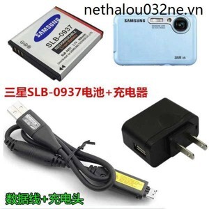 Sạc cho pin samsung SLB-0937