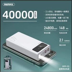 Sạc dự phòng Remax RPP-113 40000mAh
