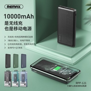 Sạc dự phòng Remax RPP-121 10000mAh