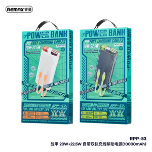 Sạc dự phòng Remax RPP-53 10000mah