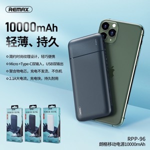 Sạc dự phòng siêu mỏng 10000mAh Remax RPP-96