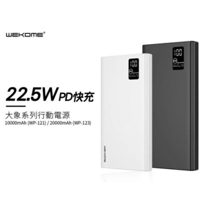 Sạc dự phòng WK WP-121 10000mah