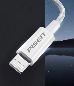Sạc iphone5 Pisen AL01-1000