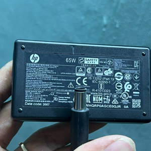 Sạc Laptop HP EliteBook 2530p