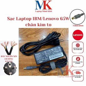Sạc Lenovo ThinkPad SL410, SL510