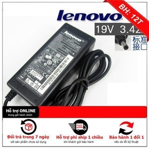 Sạc lenovo u350