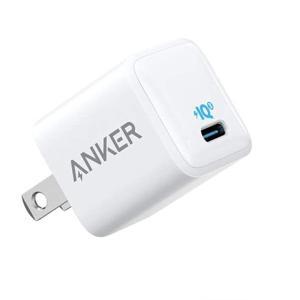 Củ sạc nhanh Anker Powerport III Nano 20W A2633