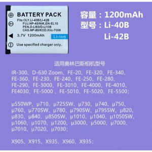 Sạc Olympus LI-40B