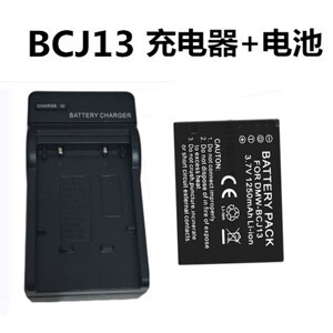 Sạc Panasonic DMW-BCJ13