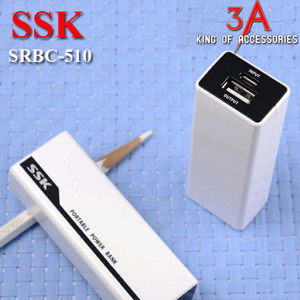 Sạc pin dự phòng SSK SRBC 510 (SRBC510) - 2200mah