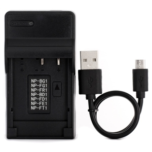 Sạc pin sony cho pin BD1