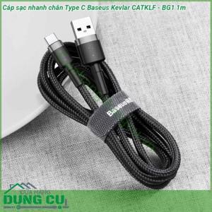 Sạc Pisen BC-BG1
