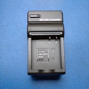 Sạc Pisen for Panasonic BCG10e