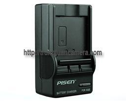 Sạc Pisen for Panasonic S002E