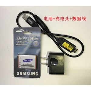 Sạc Samsung SLB-0837B