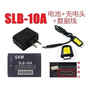 Sạc Samsung SLB-10A