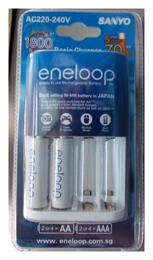 Sạc Sanyo Eneloop
