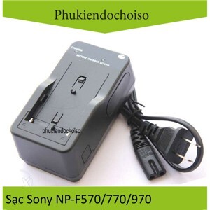 Sạc Sony NP-F570