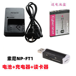 Sạc Sony NP-FT1