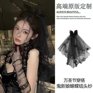 Sách song ngữ - Làm quen với tiếng Anh - Giấc mơ công chúa