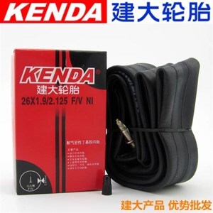 Săm Kenda 26x1.9/2.125 van gạo